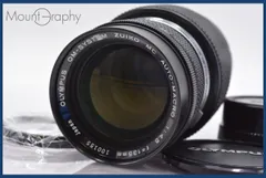 【希少】オリンパス Zuiko Auto Macro 135mm F4.5 30 Zuiko 135F4.5 Macro 雑感 : M2_pictlog