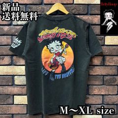 90's☆ザ・イエローモンキー☆パンチドランカー☆ツアー☆バンドt