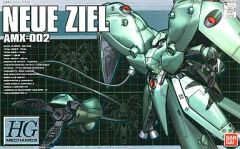 HG MECHANICS ヴァル・ヴァロ ノイエ・ジール 2点セット - メルカリ