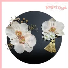 ピンク金 胡蝶蘭髪飾り 水引 和玉 成人式 結婚式 卒業式 和装前撮り 振袖 袴