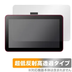 【中古】Wacom One 液晶ペンタブレット 12インチ レンタル] Wacom ワコム One 液晶ペンタブレット 13 - Rentio