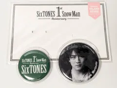 2025年最新】SixTONES缶バッジの人気アイテム - メルカリ