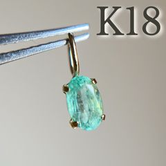 K18 天然石アレキサンドライトMQ 希少 レア ペンダントトップ
