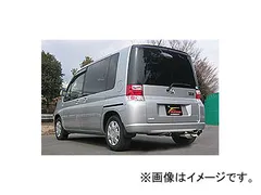 2025年最新】モビリオスパイク マフラーの人気アイテム - メルカリ