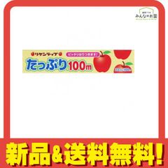 Item thumbnail for item 5a5b5604-f1f5-465b-8a7f-942c5e931e4e