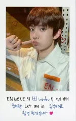 【中古】コレクションカード(男性) 9：ENHYPEN/ヒスン(HEESEUNG)/スペシャルカード/2021 ENHYPEN FANMEENG ＜EN-CONNECT＞トレーディングカード