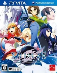 【中古】(未使用･未開封品)XBLAZE CODE:EMBRYO - PS Vita