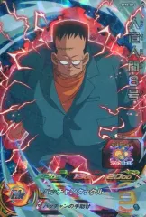 ドラゴンボール 人造人間８号 その② ドラゴンボールZ：人造人間のフィギュア10体セットがプレバンに 8号