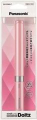 Panasonic 音波振動ハブラシ ポケットドルツ ピンク EW−DS60−P