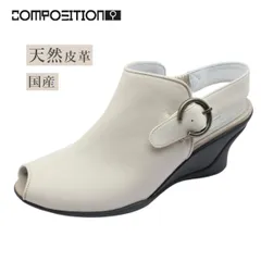 コンポジションナイン composition9 サンダル ウェッジ 23.5 コンポジションナイン composition9 サンダル ウェッジ 23.5