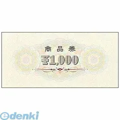 検索結果 - メルカリ