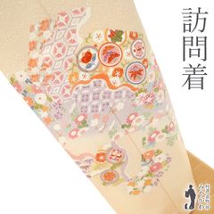 新古品】 長襦袢 反物 正絹 薄茶 × 水色 小桜 花柄 カジュアル