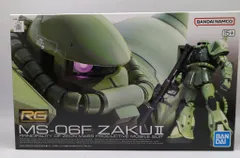 BANDAI SPIRITS RG 1/144 バンダイナムコ版 量産型ザク/15+表記 04のサムネイル