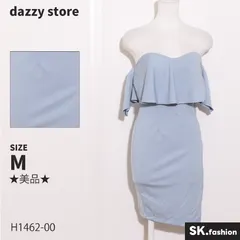 ★美品★ dazzy store デイジーストア ドレス　ミニ丈　ベアトップ　胸元フレア　スリット　タイト　後ろジップ 　ブルー　 【H1462-00】 送料無料　古着　レディース