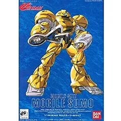 2025年最新】モビルスモーの人気アイテム - メルカリ