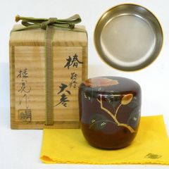 長棗 鷺草】新井司峰 共箱 - メルカリ