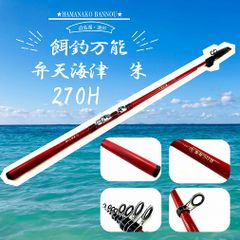 美品良品【OLYMPIC 鮎新ころがし 720】鮎竿｜鮎釣り好きな方へ - メルカリ