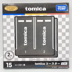 2025年最新】トミカくじ8の人気アイテム - メルカリ