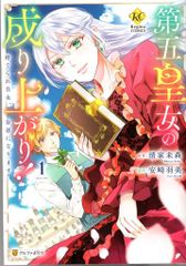 C3【新品】鷲崎健 4thアルバム&1stワンマンライブ スペシャルDVD CD 未開封 ライブDVD 鷲崎健 4thアルバム&1stワンマンライブ 実現