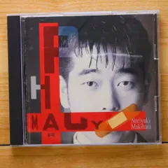 2025年最新】ファーマシーラベルの人気アイテム - メルカリ