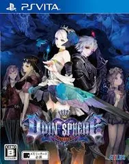 PSVITA-オーディンスフィア レイヴスラシル