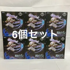未開封 葬送のフリーレン AMP+ フリーレン フィギュア 6個セット SFK087 c107