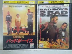 2024年最新】バッドボーイズ2バッド [DVD]の人気アイテム - メルカリ