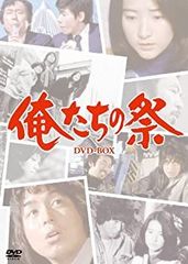 もりけん DVD 不思議研究所 森田健 スピリチュアル 波動 風水 占い