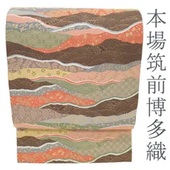 2025年最新】小森草木染工房の人気アイテム - メルカリ