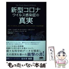 中古】 追伸 句集 / 坂本昭子 / 本阿弥書店 - メルカリ