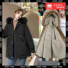 フード付き ジャケット 裏ボア レディース フーデッドコート ファー付き フェイクファー パーカーコート ウエストマーク アウター あったか 防寒 ジャンバー 韓国 ミリタリーコート 冬 モッズコート 着やせ ブルゾン おしゃれ CH6XINANYT-014