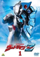 全巻セット【中古】DVD▼怪病医ラムネ(6枚セット)第1話～第12話 最終 レンタル落ち 怪病医ラムネ(6枚セット)第1話～第12話 最終【全巻セット アニメ
