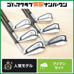 2025年最新】pi-401の人気アイテム - メルカリ