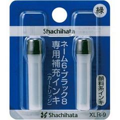 光線治療器医療用カーボン IBI サナモア A・B・D計43本 - メルカリ