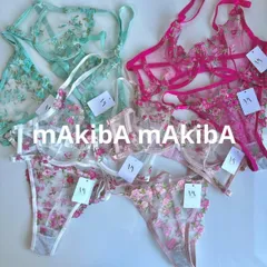 新品未使用 ミントグリーン 花柄ブラジャーショーツセット F75/Mサイズ 新品未使用 ミントグリーン 花柄ブラジャーショーツセット F75/M