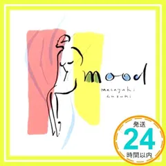 安藤明子　anの部屋　廃盤CD 2025年最新】安藤 cdの人気アイテム - メルカリ