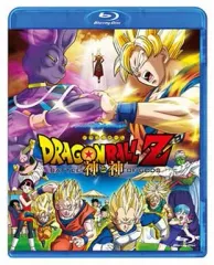 【中古】アニメBlu-ray Disc ドラゴンボールZ 神と神 