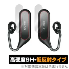 SONY - 未使用品　Ear Duo XEA20 イヤホン/202104161761000 Xperia Ear Duo（エクスペリア イヤー デュオ）XEA20 | スマート