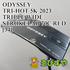 入間■【未使用、展示品】 パター オデッセイ TRI-HOT 5K 2023 TRIPLE WIDE STROKELAB 70C RED[34]  3[4080]