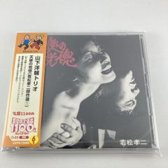 鞘師里保　佐藤優樹　バースデーイベント2015 DVD 佐藤優樹 バースデーイベント DVD セット Amazon.co.jp: DVD