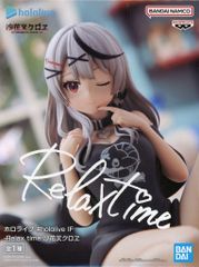 美品】Relax time -ホロライブ IF- 沙花叉クロヱフィギュア - メルカリ