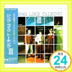 2024年最新】SiNG likeの人気アイテム - メルカリ