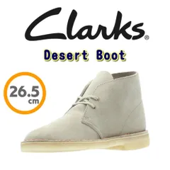 2023年最新】CLARKS DESERT BOOT クラークス デザート ブーツ SAND