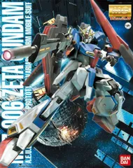 【未組立品】ガンプラ MG ゼータガンダムVer.2.0 2005年製 2025年最新】MG 1/100 MSZ-006 ゼータガンダム Ver.2.0 (機動