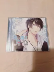 S42◇君の声に恋してる 蓮-Ren-◇土門熱◇本編＆アニメイト