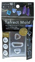 タフレクトモールド 鉱物 C パジコ PADICO 誕生石 樹脂 モールド シリコン レジン型 天然石 輝石 半貴石 クリアカラー 透明 宝石 立体 型 原型 アクセサリー パーツ ハンドメイド 手芸 ものづくり