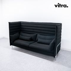 【中古品】Vitra ヴィトラ Alcove Sofa アルコーヴ ハイバック 3人掛け ソファ スティールフレーム ファブリック ブラック ロナン＆エルワン・ブルレック 定価171万【配送要確認】