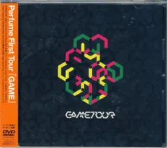 2025年最新】perfume game tourの人気アイテム - メルカリ