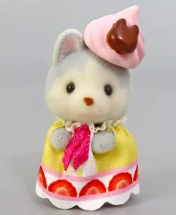 【中古】おもちゃ 【シークレット】 「シルバニアファミリー 赤ちゃんコレクション 赤ちゃんケーキパーティーシリーズ」