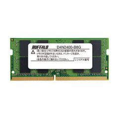 ②-WA632-BUFFALO 16G 2Rx8 2666 DDR4 メモり1点 - メルカリ